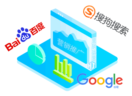 遵义seo诊断
